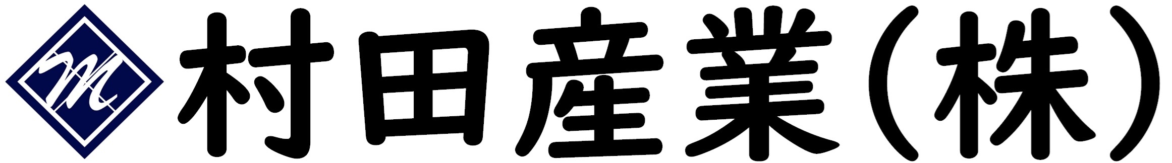 時計の村田