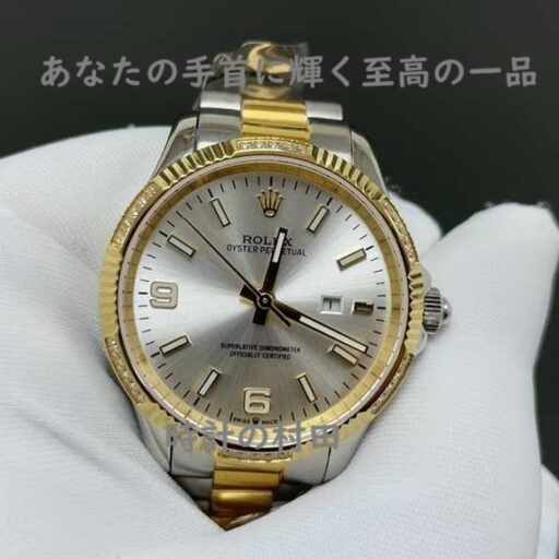 村田の時計 ジュエリータイムムラタ ジュエリームラタ ジュエリー村田 村田の腕時計 Rolex オーデマピゲ ロレックス Audemars Piguet 高級時計専門
